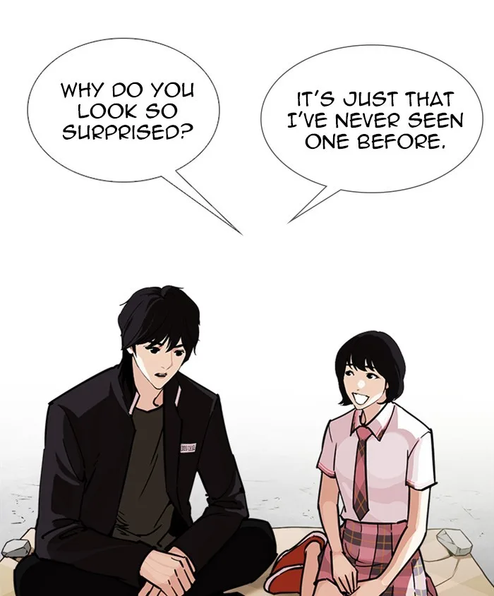 Lookism - Chapter 241 - Page 85