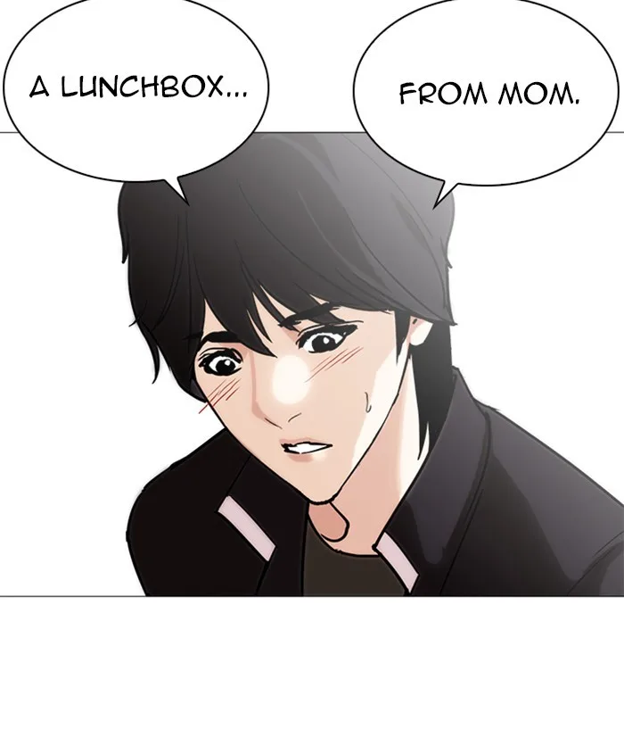 Lookism - Chapter 241 - Page 87