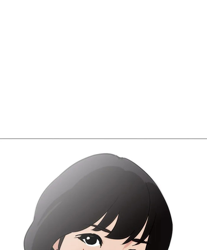 Lookism - Chapter 241 - Page 88