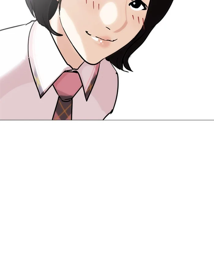 Lookism - Chapter 241 - Page 89