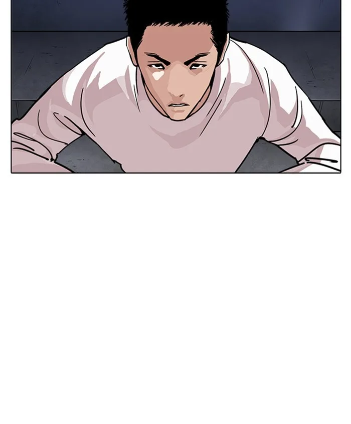 Lookism - Chapter 241 - Page 9