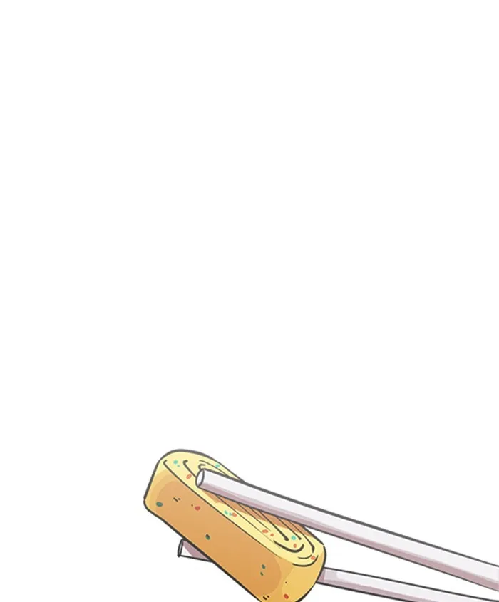 Lookism - Chapter 241 - Page 94