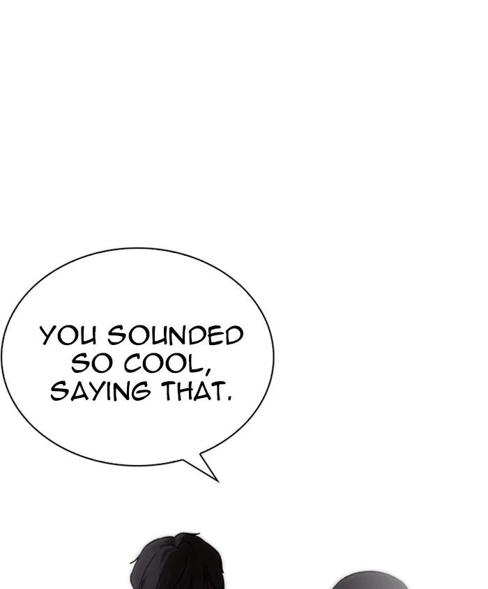 Lookism - Chapter 241 - Page 96
