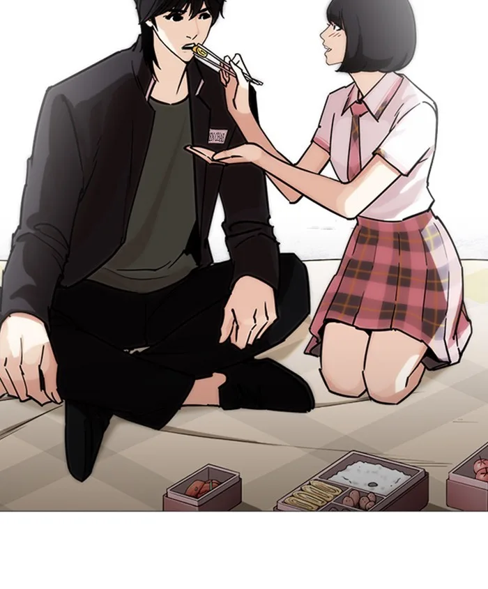 Lookism - Chapter 241 - Page 97