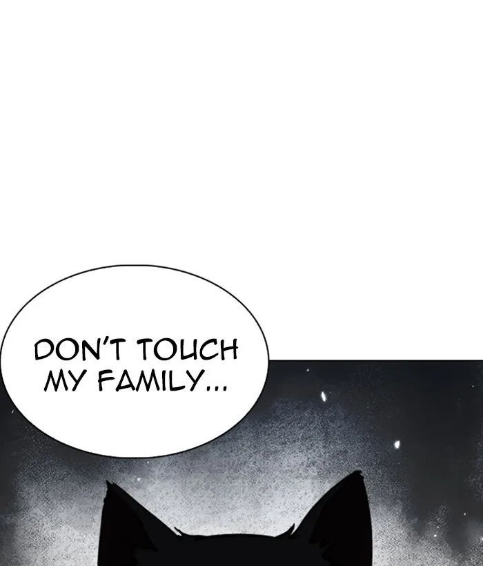 Lookism - Chapter 242 - Page 1