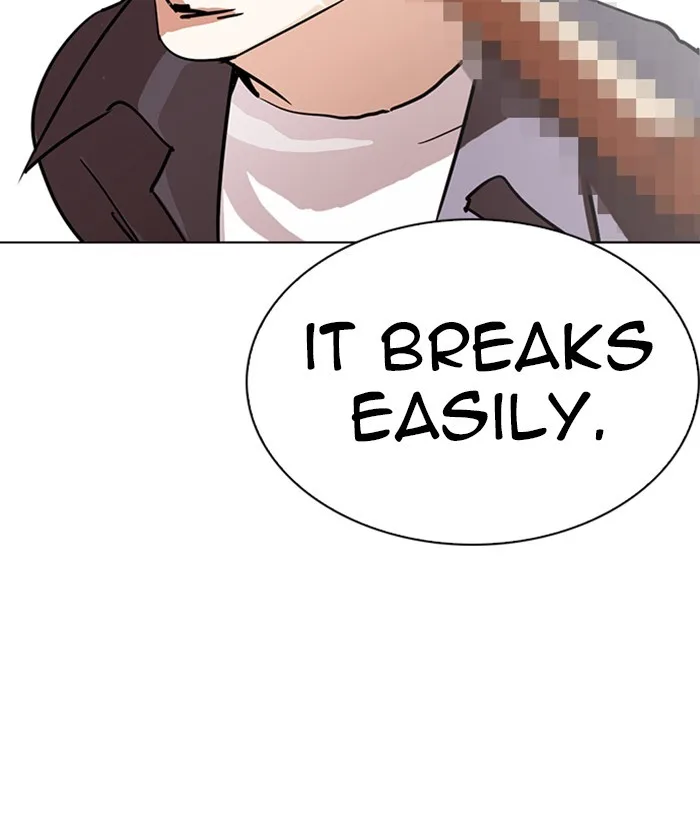 Lookism - Chapter 242 - Page 102