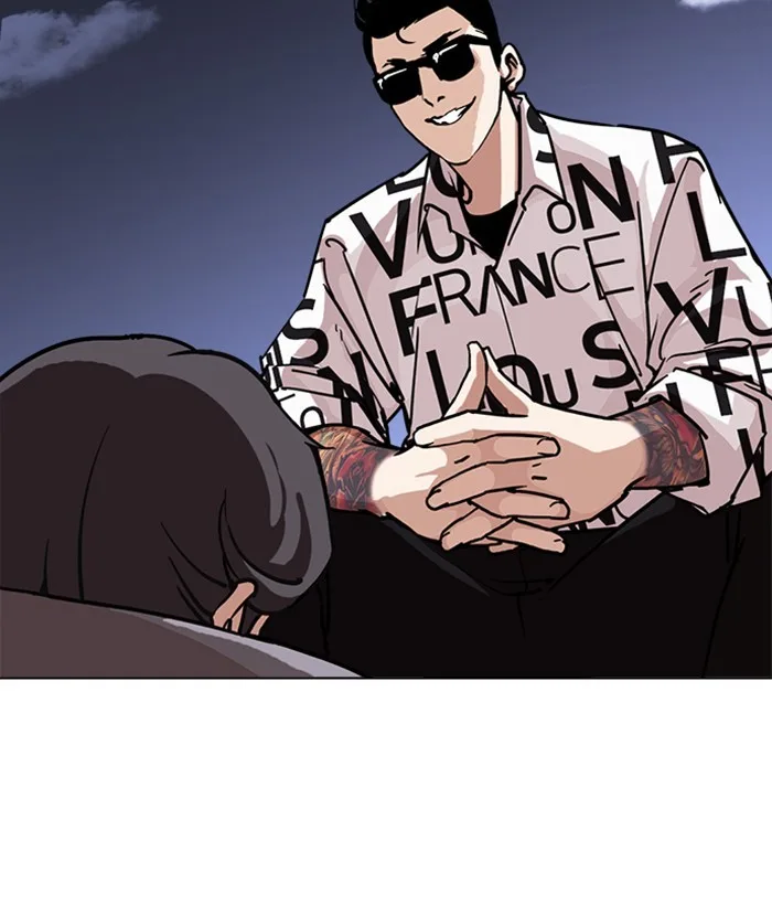 Lookism - Chapter 242 - Page 104