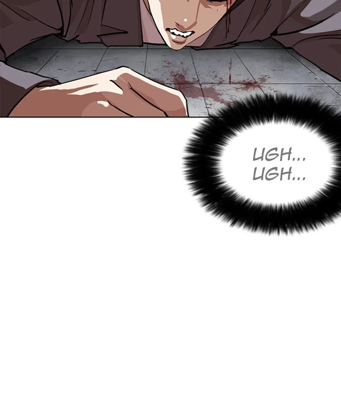 Lookism - Chapter 242 - Page 106