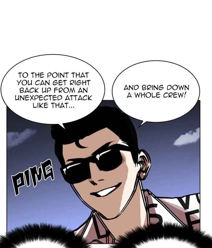 Lookism - Chapter 242 - Page 107