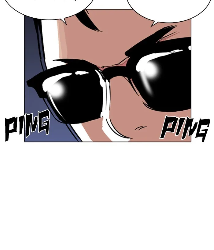 Lookism - Chapter 242 - Page 109