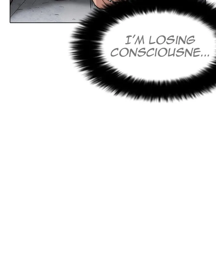 Lookism - Chapter 242 - Page 111