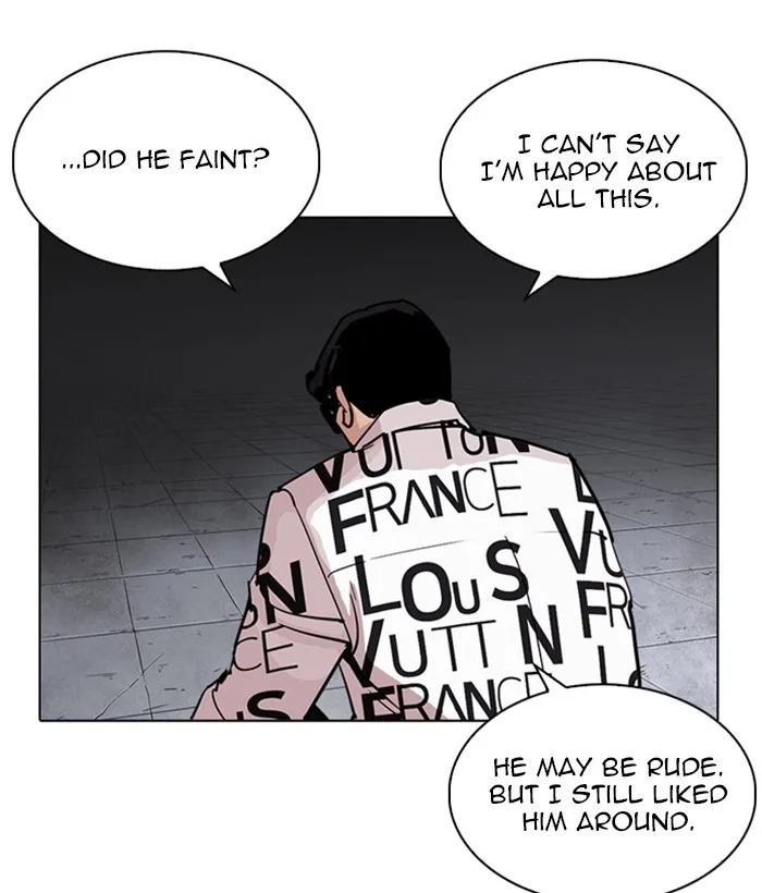 Lookism - Chapter 242 - Page 112
