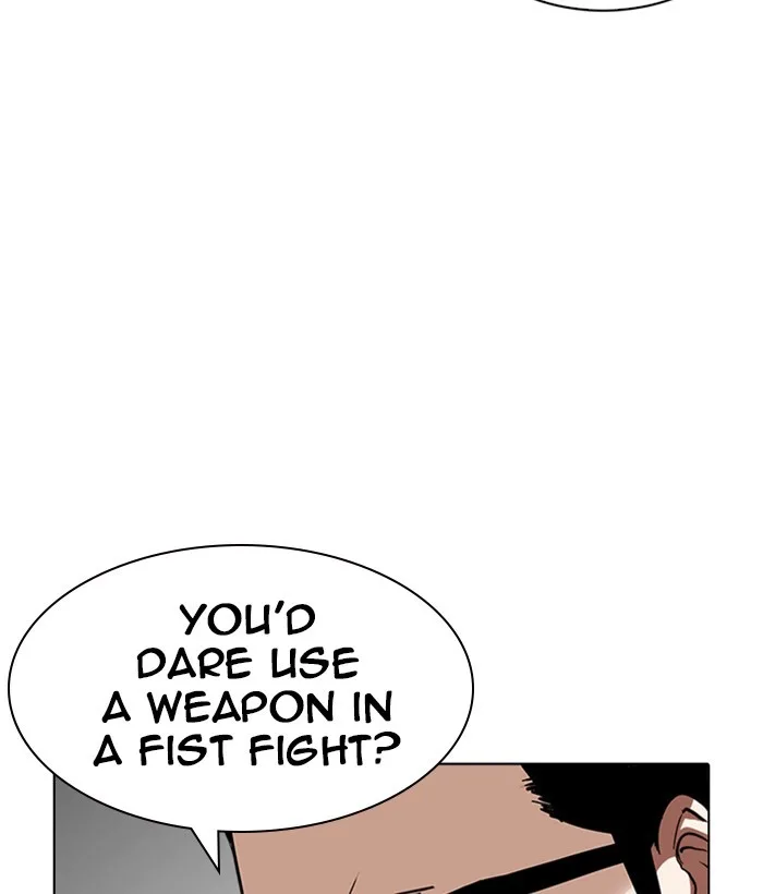 Lookism - Chapter 242 - Page 113