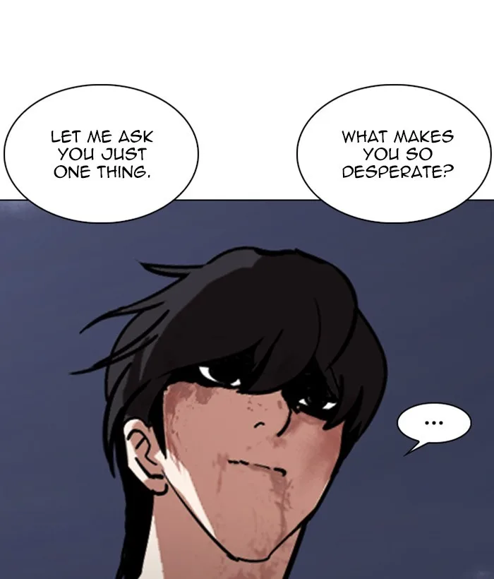 Lookism - Chapter 242 - Page 118