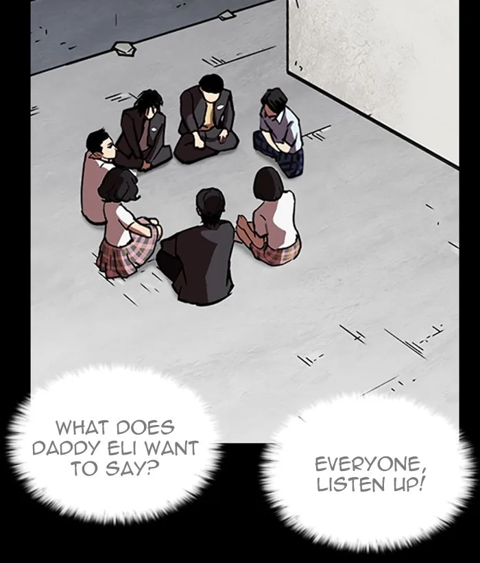 Lookism - Chapter 242 - Page 122
