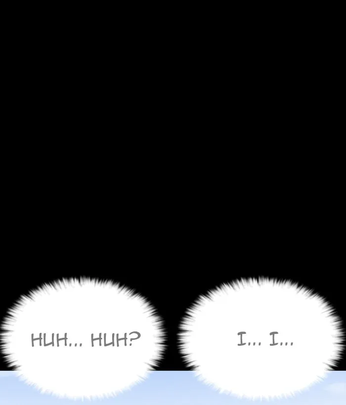 Lookism - Chapter 242 - Page 123
