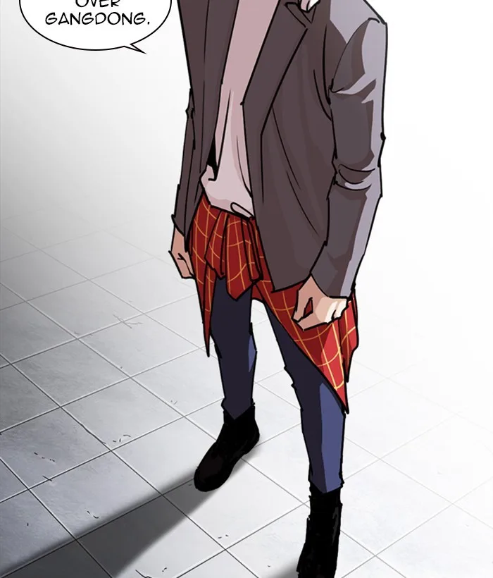 Lookism - Chapter 242 - Page 13