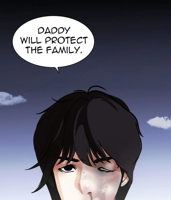 Lookism - Chapter 242 - Page 131