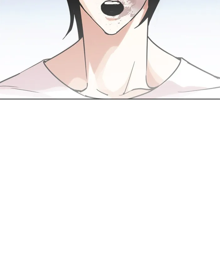 Lookism - Chapter 242 - Page 132