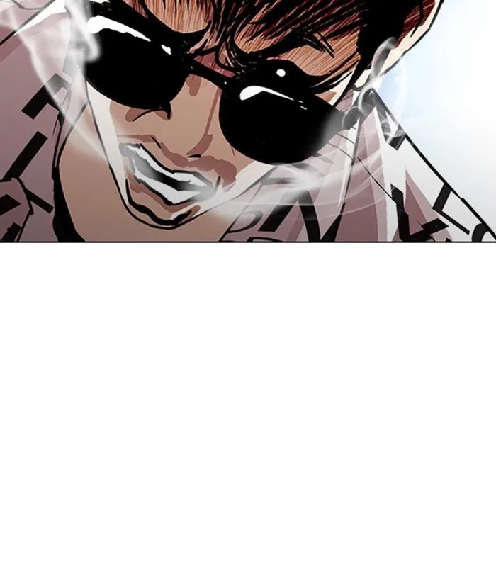 Lookism - Chapter 242 - Page 134
