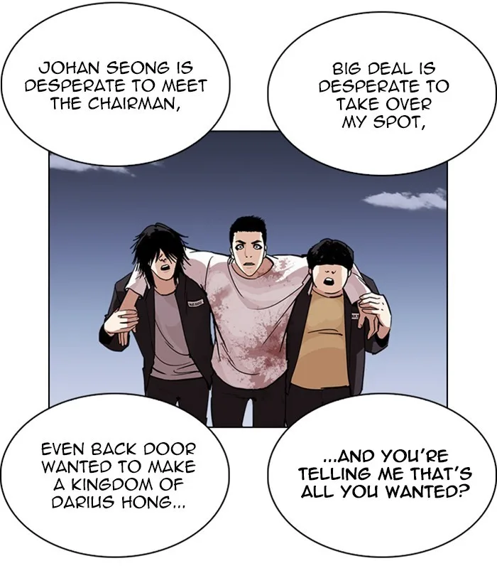Lookism - Chapter 242 - Page 135