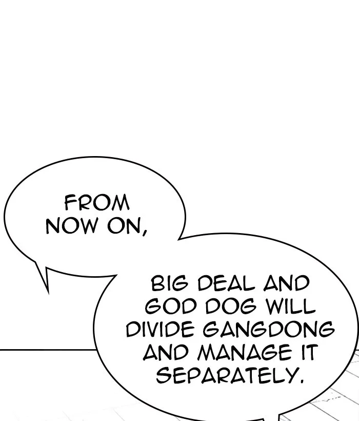 Lookism - Chapter 242 - Page 139