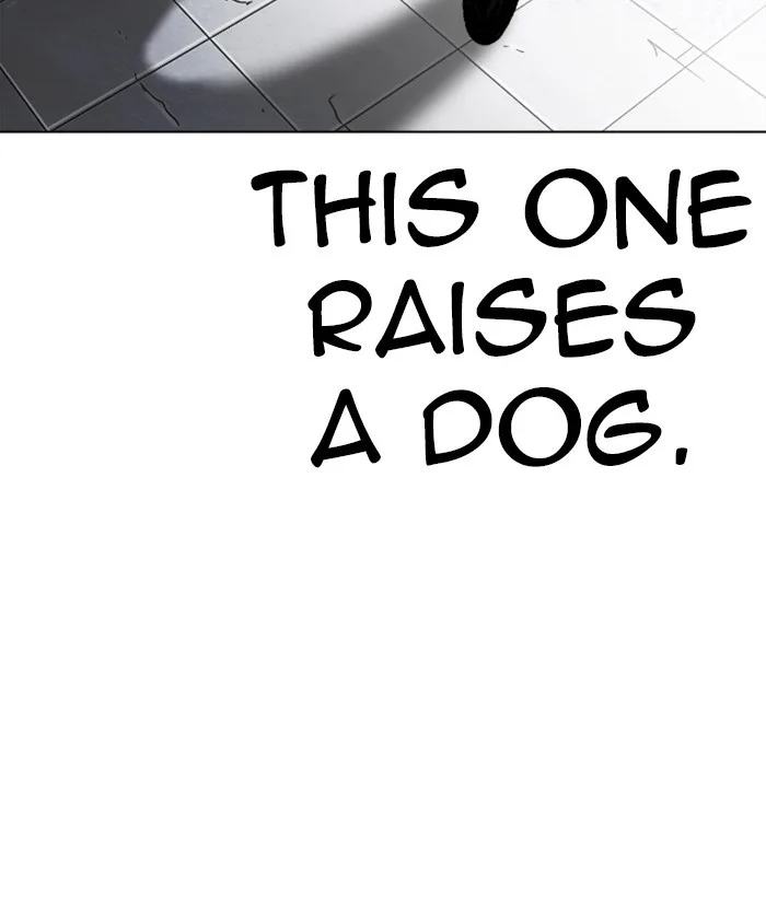 Lookism - Chapter 242 - Page 14