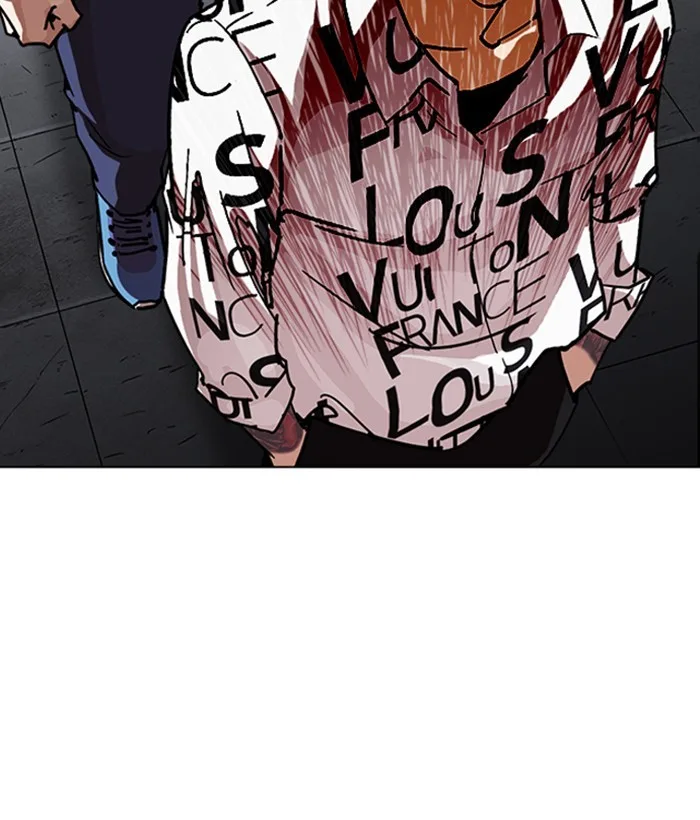 Lookism - Chapter 242 - Page 141