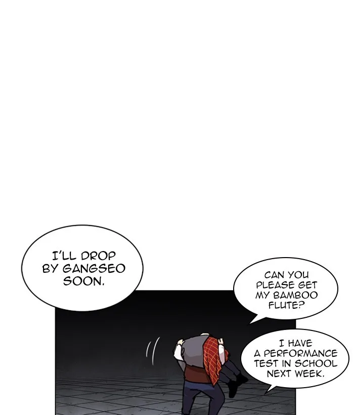 Lookism - Chapter 242 - Page 143