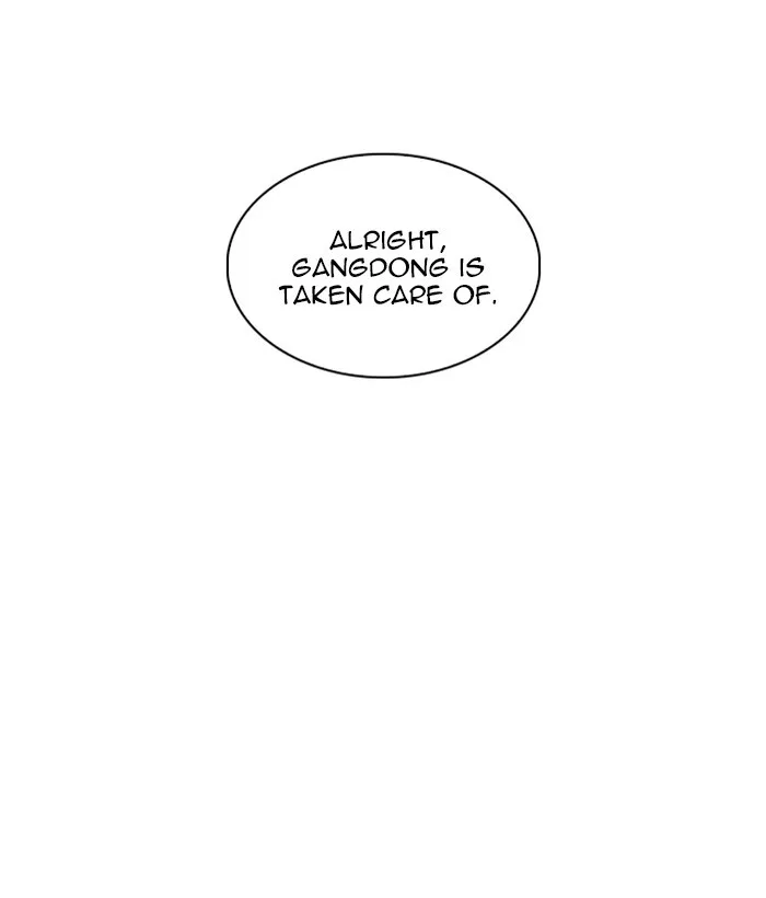 Lookism - Chapter 242 - Page 145