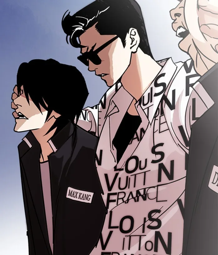 Lookism - Chapter 242 - Page 147