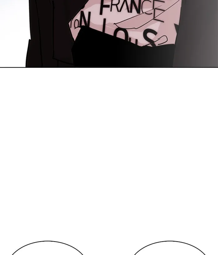 Lookism - Chapter 242 - Page 148