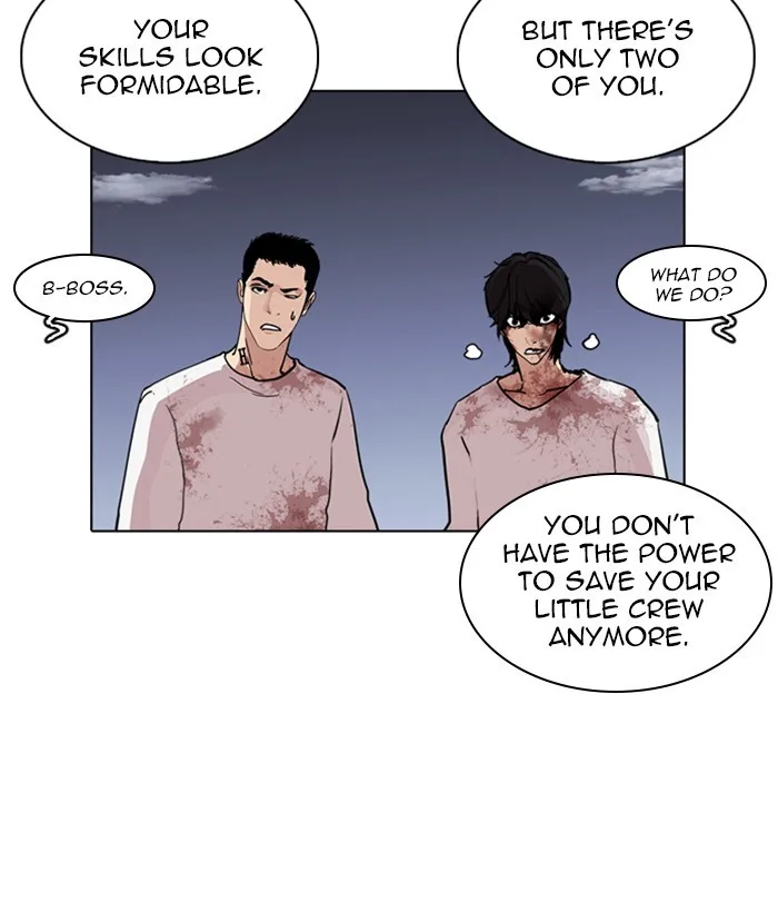 Lookism - Chapter 242 - Page 149