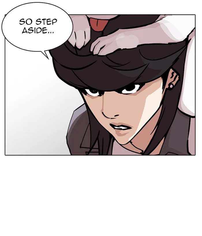 Lookism - Chapter 242 - Page 15