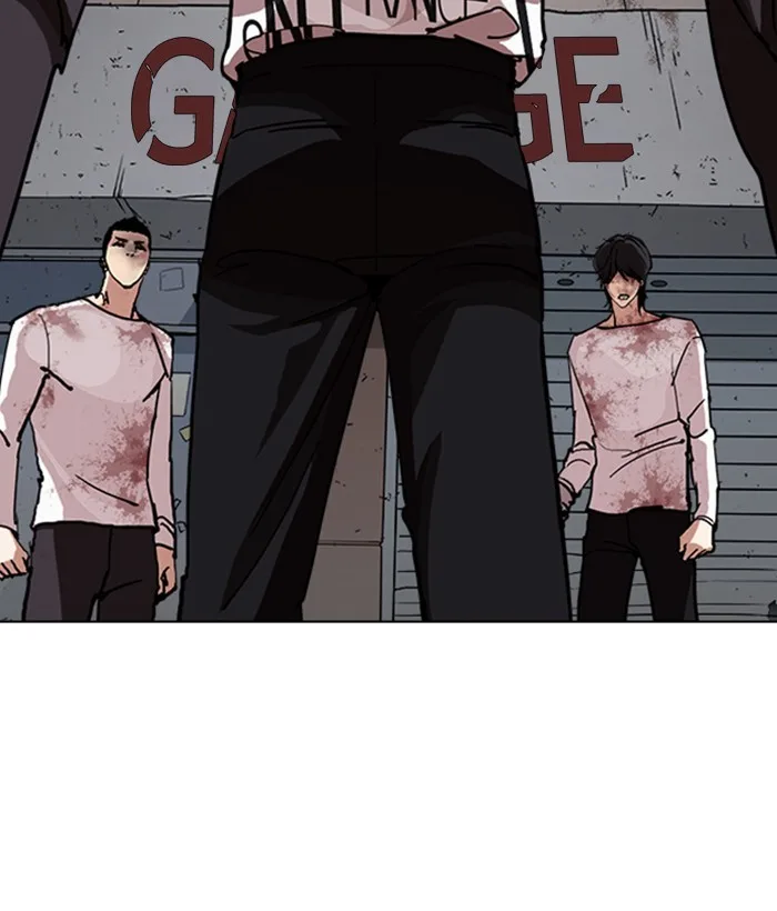 Lookism - Chapter 242 - Page 152