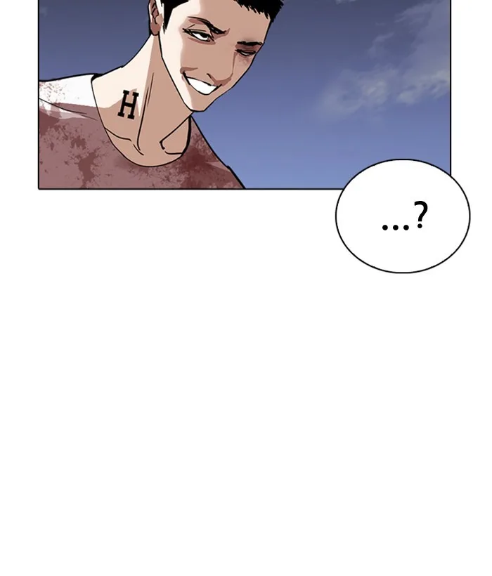 Lookism - Chapter 242 - Page 155