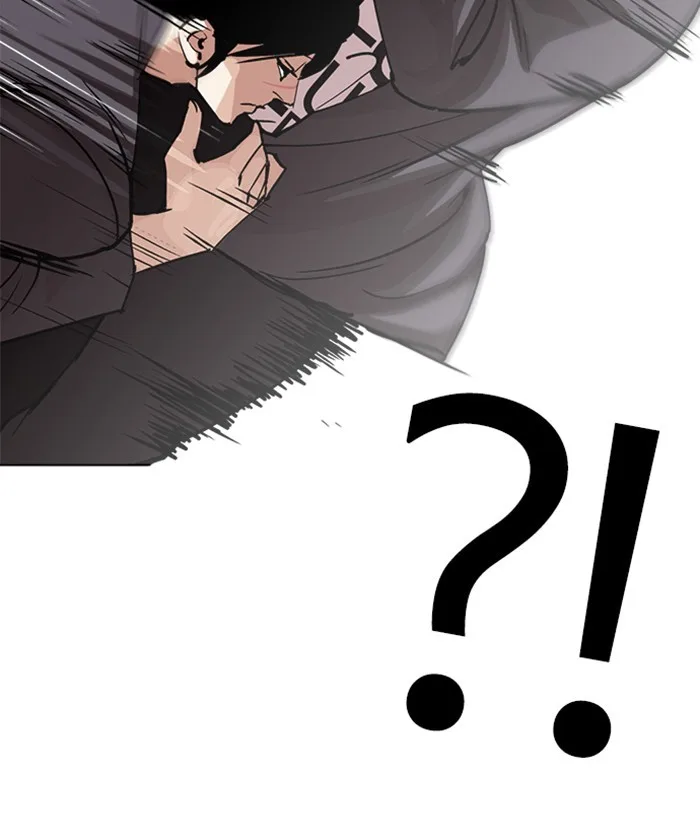 Lookism - Chapter 242 - Page 158
