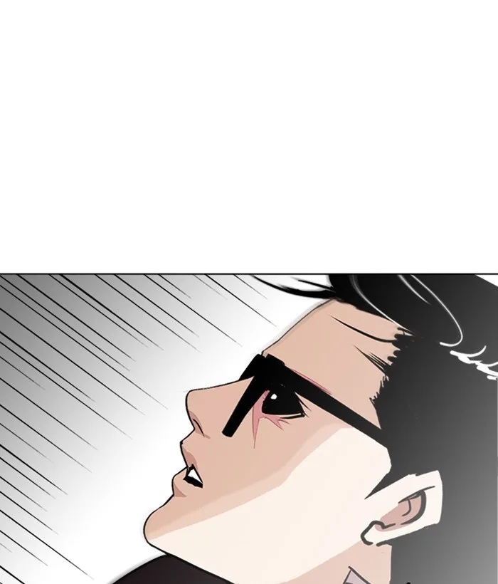 Lookism - Chapter 242 - Page 159