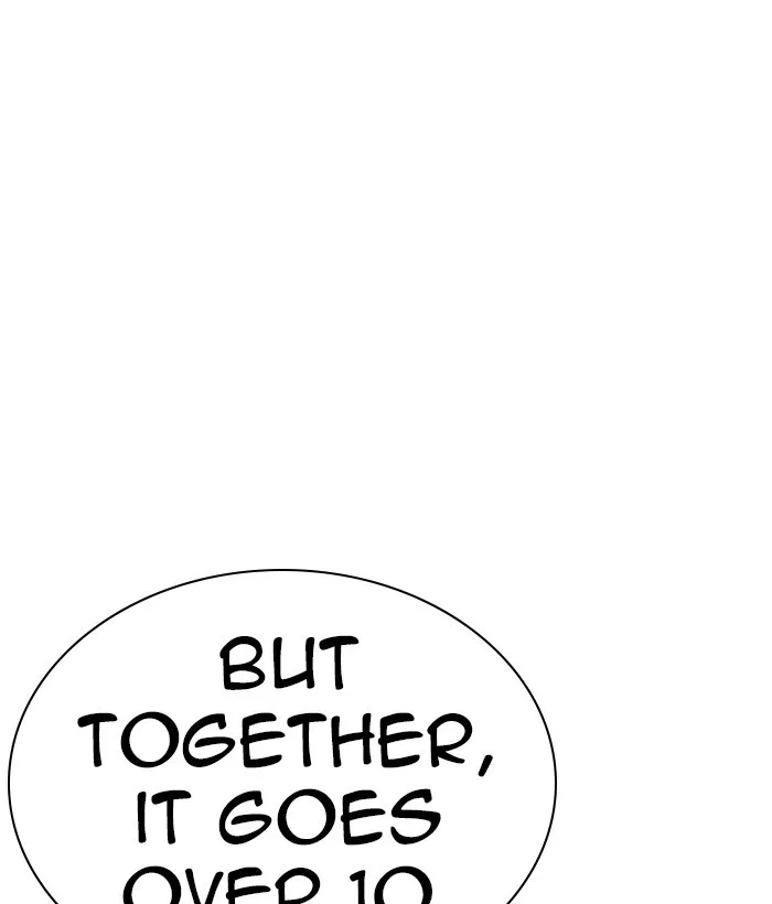 Lookism - Chapter 242 - Page 164