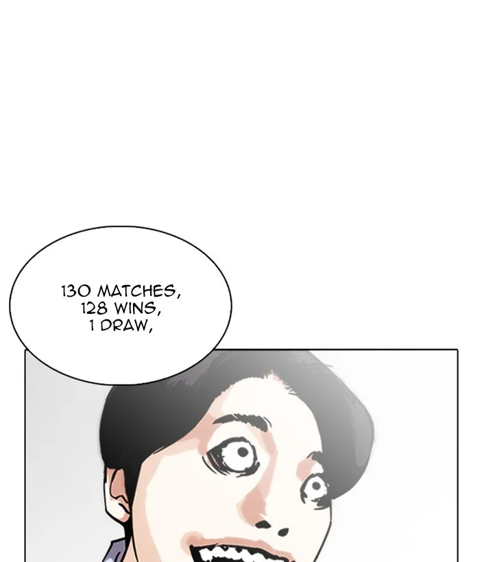 Lookism - Chapter 242 - Page 176
