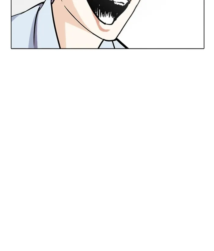 Lookism - Chapter 242 - Page 177
