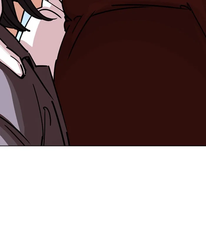 Lookism - Chapter 242 - Page 18