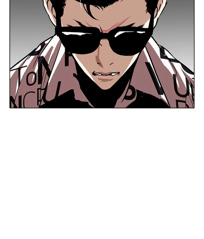 Lookism - Chapter 242 - Page 182