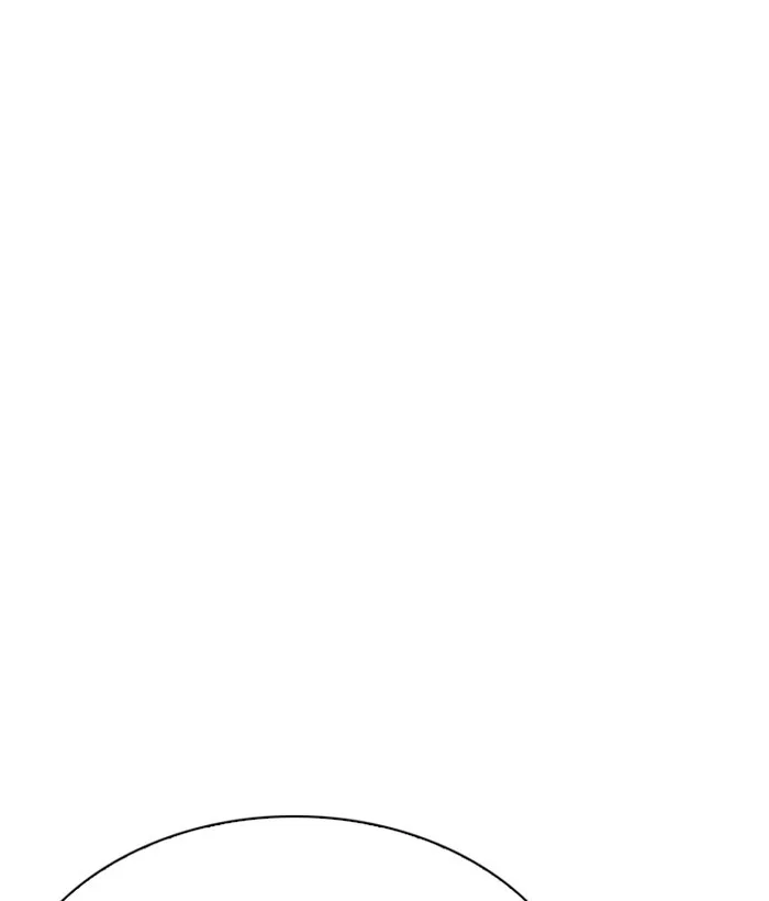 Lookism - Chapter 242 - Page 184