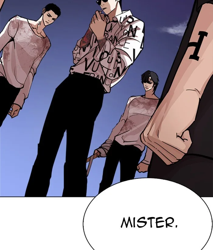 Lookism - Chapter 242 - Page 189