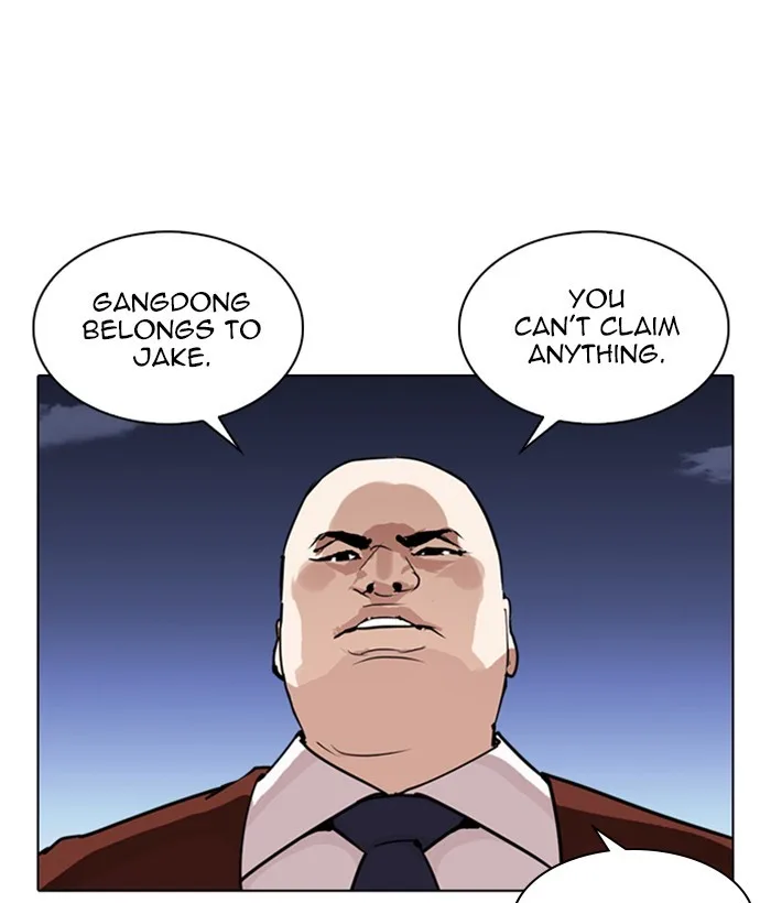 Lookism - Chapter 242 - Page 19