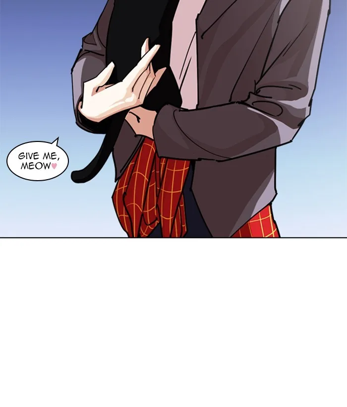 Lookism - Chapter 242 - Page 22