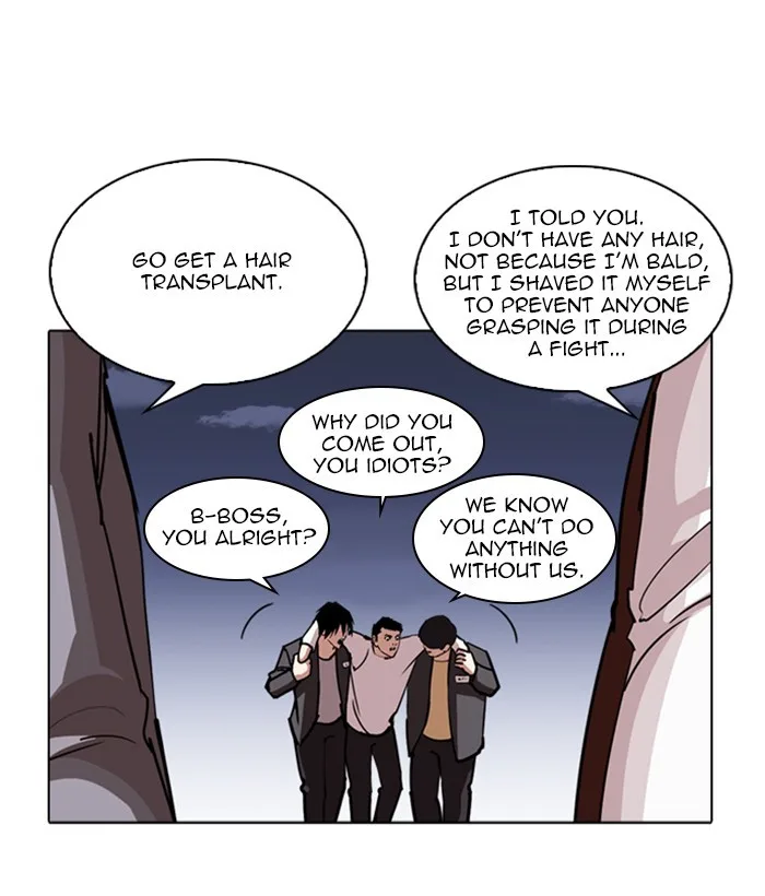 Lookism - Chapter 242 - Page 23