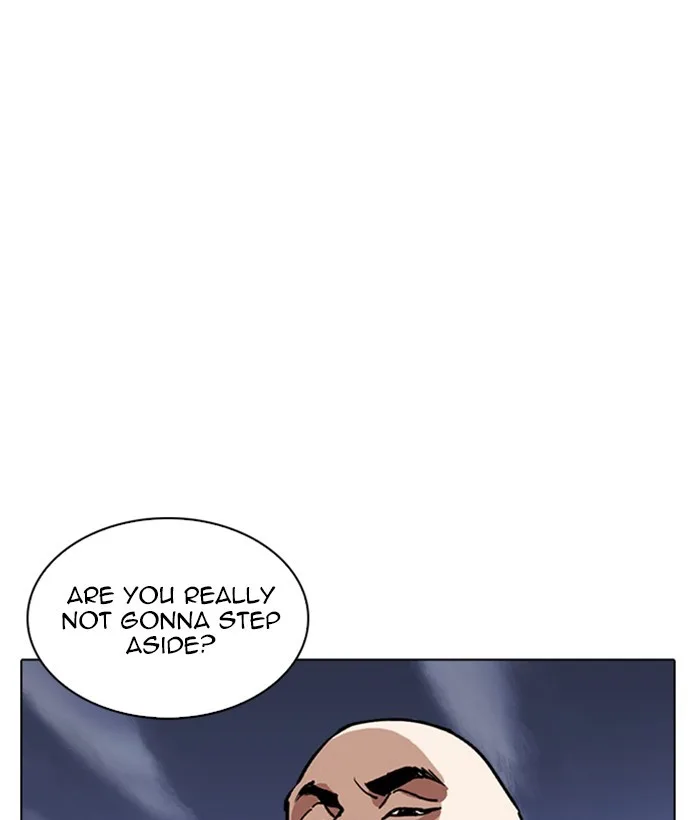 Lookism - Chapter 242 - Page 24