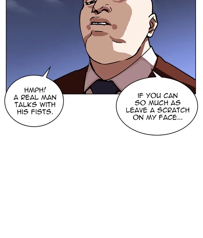 Lookism - Chapter 242 - Page 25